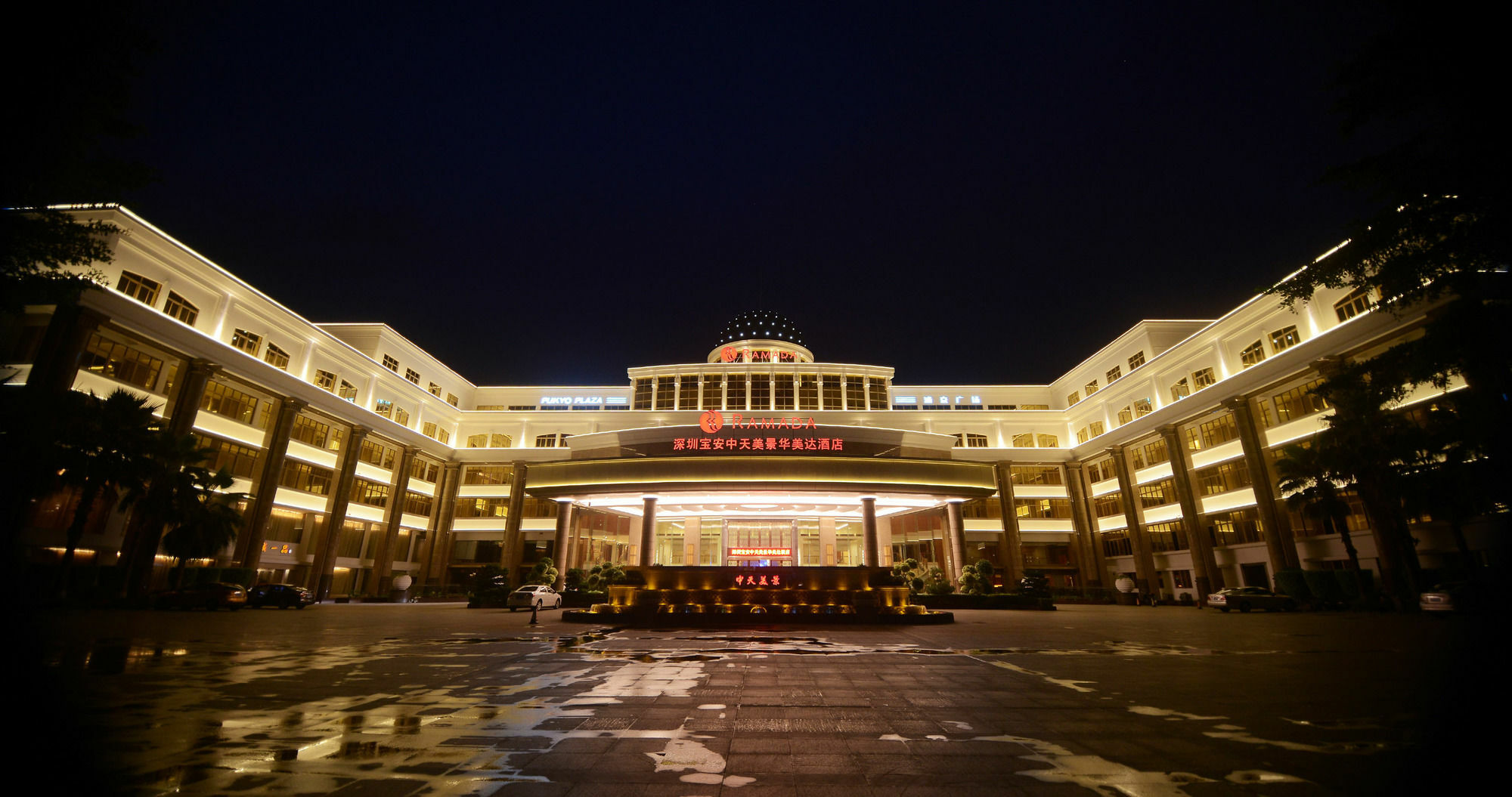 Hotel Ramada Shenzhen Baoan Exterior foto