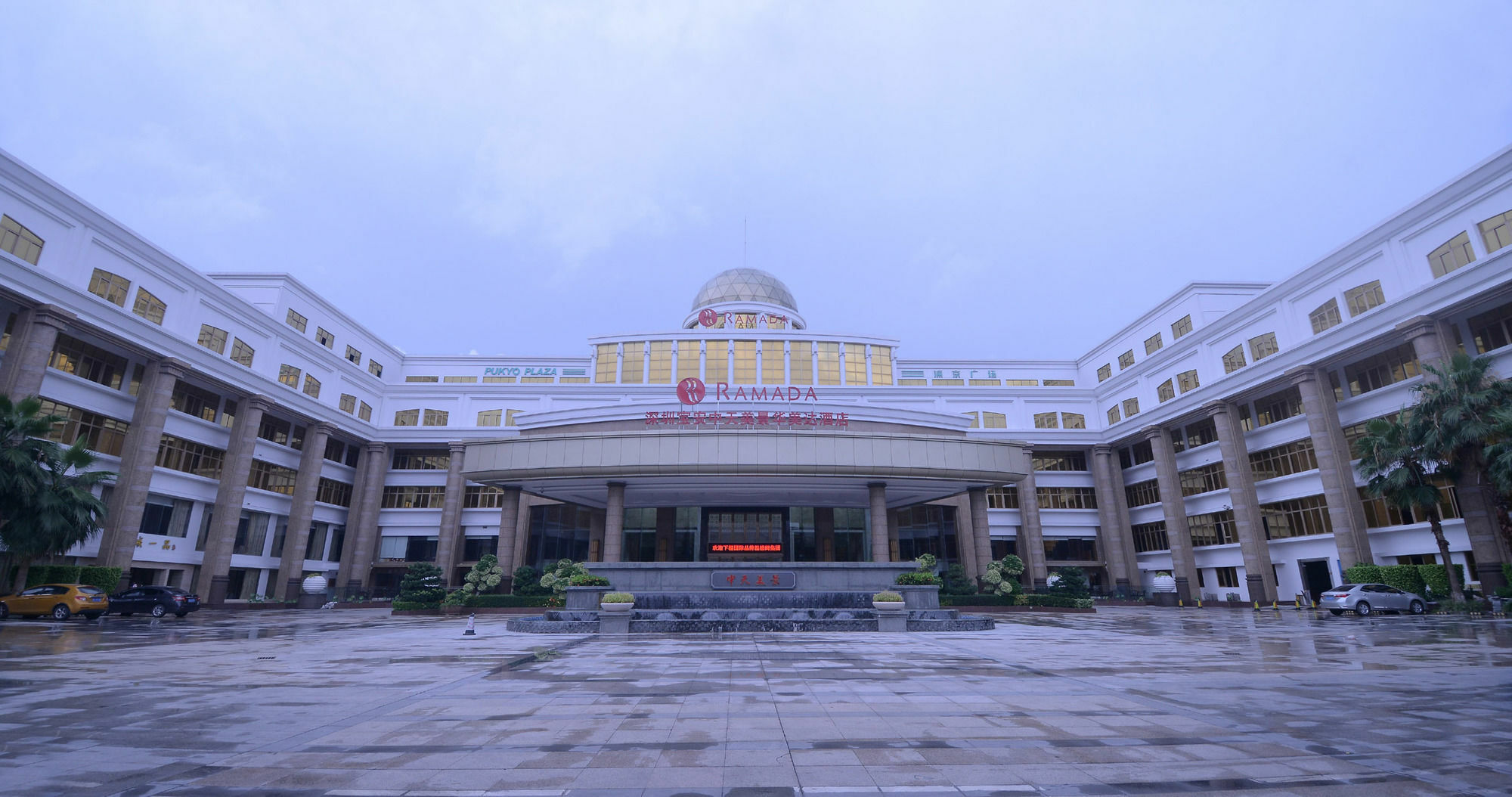 Hotel Ramada Shenzhen Baoan Exterior foto