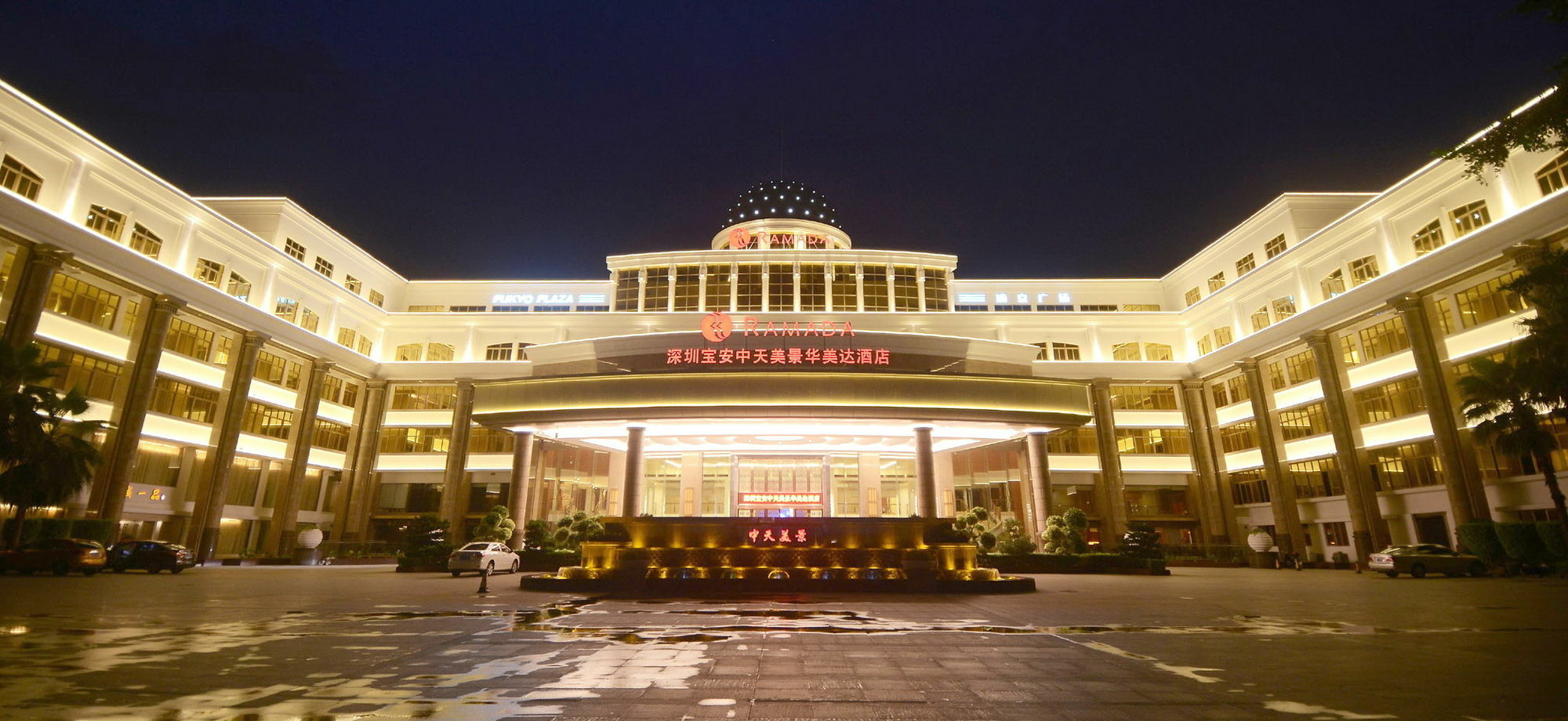 Hotel Ramada Shenzhen Baoan Exterior foto